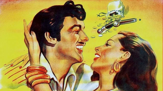 Photo du film : Le pirate