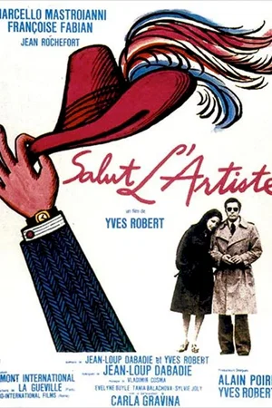 Affiche du film : Salut l'artiste
