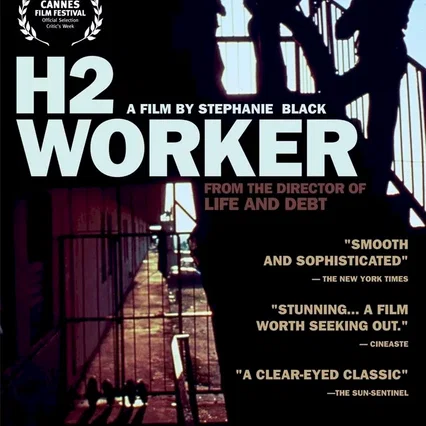 Miniature photo du film : H2 worker