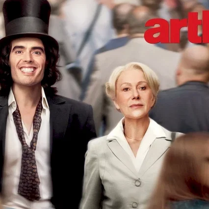 Miniature photo du film : Arthur un amour de milliardaire