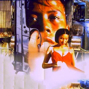 Photo du film : Cyclo