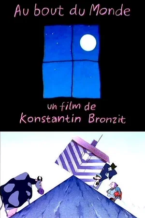 Affiche du film : Au bout du monde