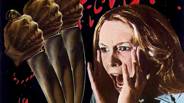 Photo 7 du film : Halloween, la nuit des masques