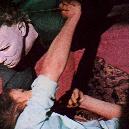 Miniature photo du film : Halloween, la nuit des masques