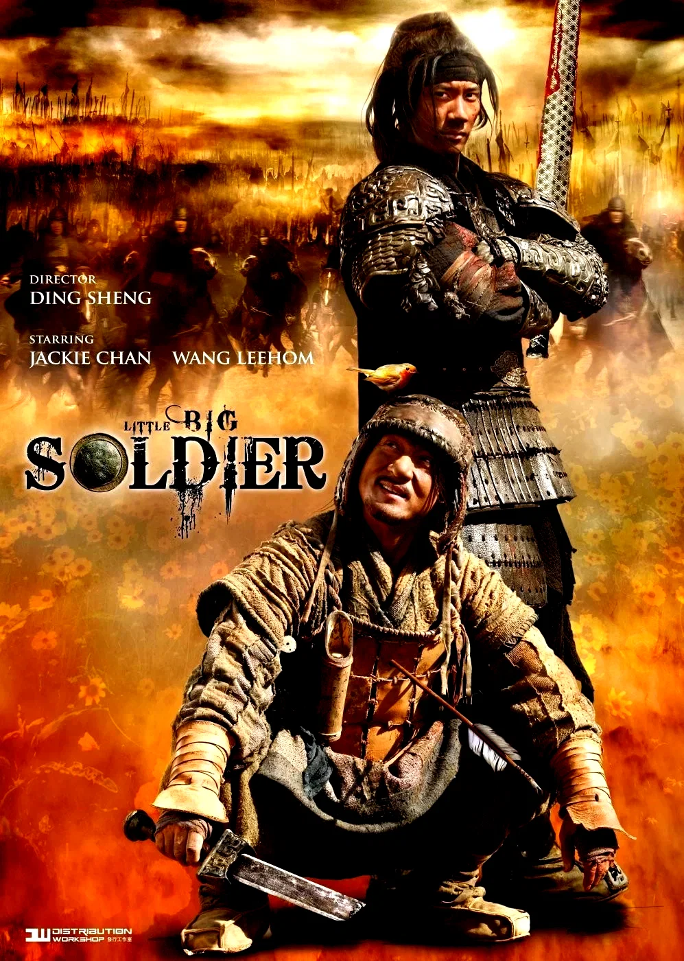 Affiche du film : Big Soldier