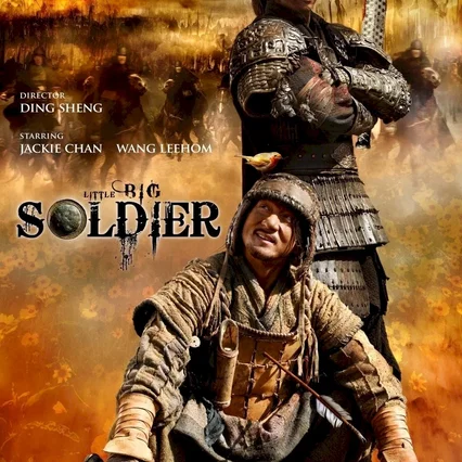 Miniature photo du film : Big Soldier