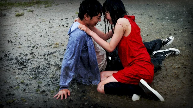 Photo 2 du film : Himizu