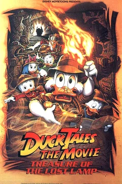Affiche du film La lampe