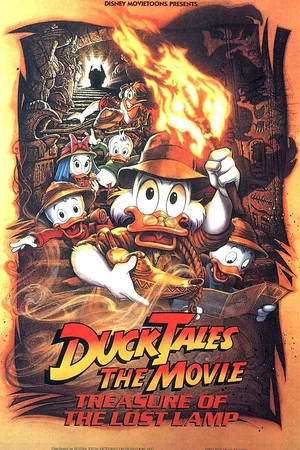 Affiche du film : La lampe