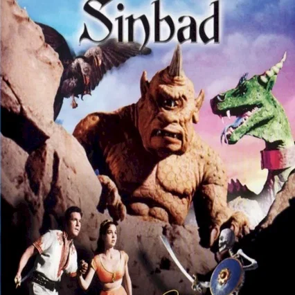 Miniature photo du film : Le septième voyage de Sinbad