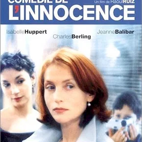 Photo du film : Comédie de l'innocence
