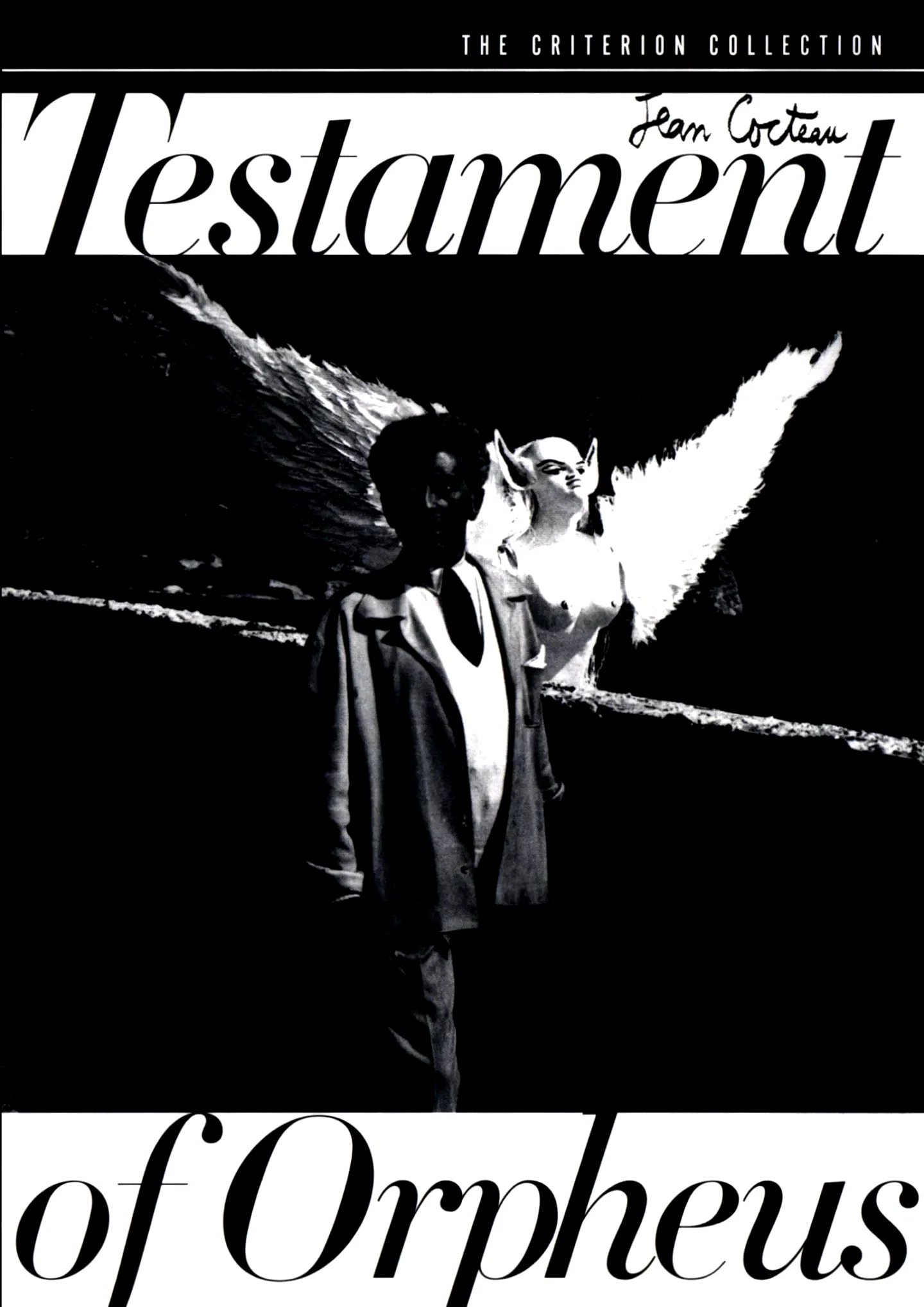 Affiche du film : Le testament d'orphee