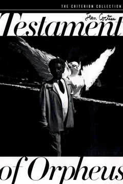 Affiche du film = Le testament d'orphee
