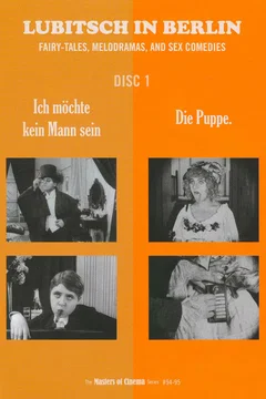 Affiche du film Je ne voudrais pas être un homme