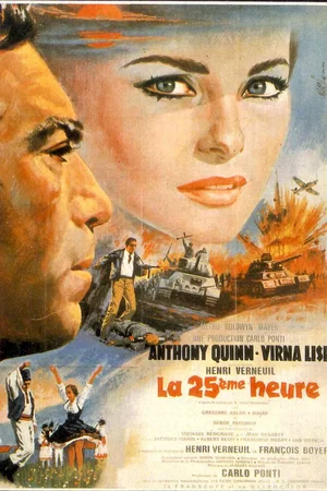 Affiche du film : La vingt cinquieme heure