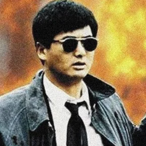 Photo du film : Le syndicat du crime 2