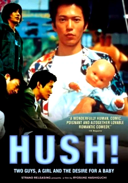 Affiche du film : Hush !