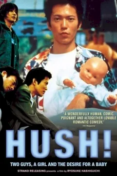 Affiche du film = Hush !