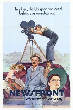 Affiche du film = Newsfront