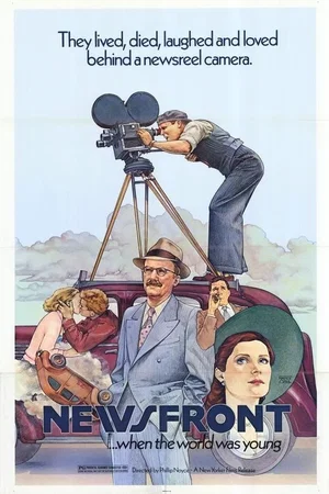 Affiche du film : Newsfront