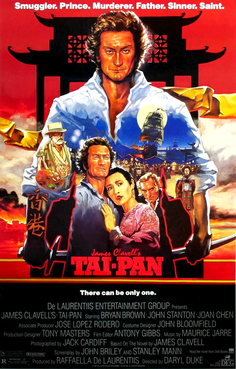 Affiche du film : Tai-pan