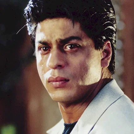Miniature photo du film : Kuch kuch hota hai