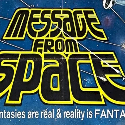 Miniature photo du film : Les evades de l'espace