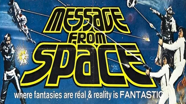 Photo 7 du film : Les evades de l'espace