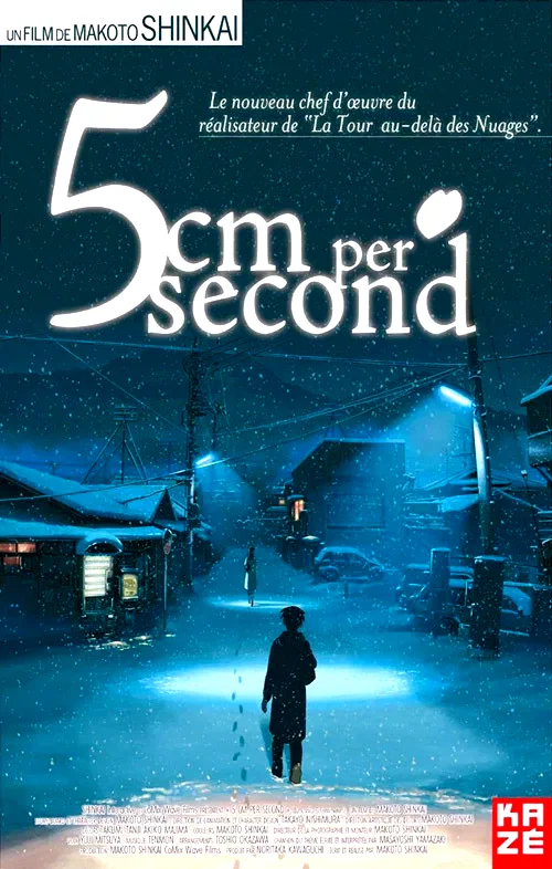 Affiche du film : 5 Centimeters Per Second
