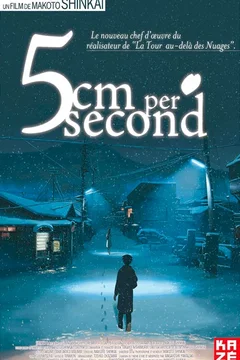 Affiche du film 5 Centimeters Per Second