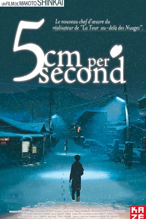 Affiche du film : 5 Centimeters Per Second