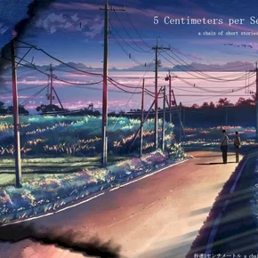 Photo du film : 5 Centimeters Per Second