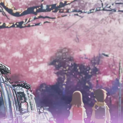 Miniature photo du film : 5 Centimeters Per Second