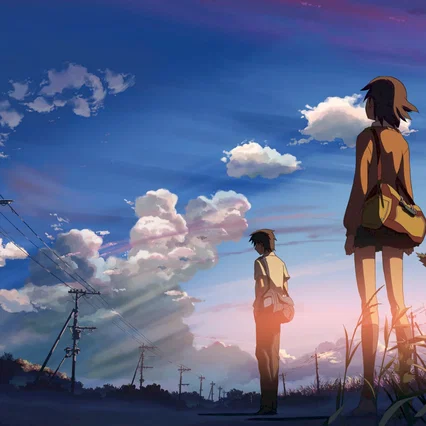 Miniature photo du film : 5 Centimeters Per Second
