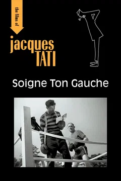 Affiche du film Soigne ton gauche