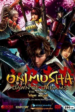 Affiche du film Onimusha