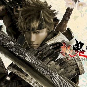 Photo du film : Onimusha
