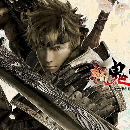 Miniature photo du film : Onimusha