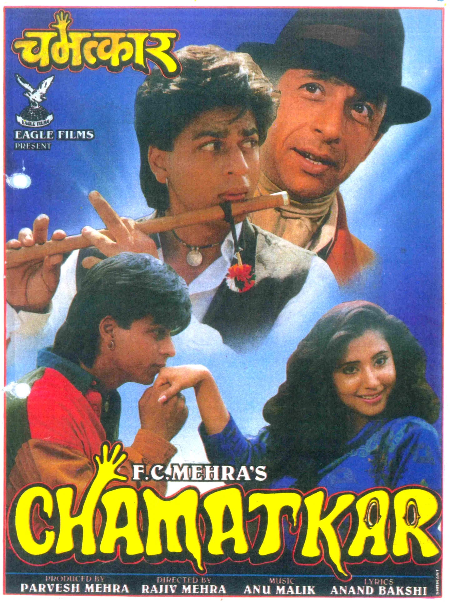 Affiche du film : Chamatkar