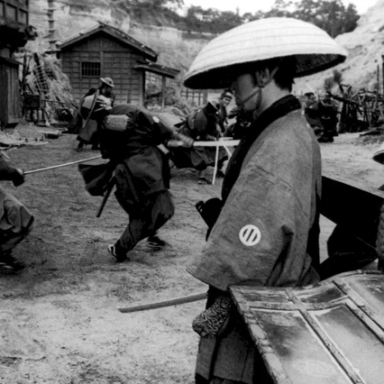 Miniature photo du film : Kill, la forteresse des samouraïs