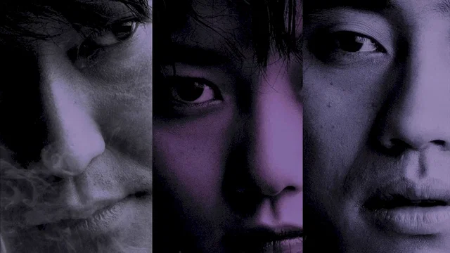 Photo du film : Sympathy for mr vengeance