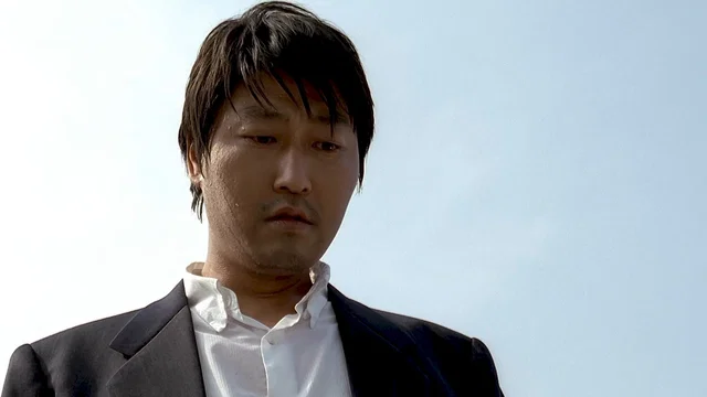 Photo du film : Sympathy for mr vengeance