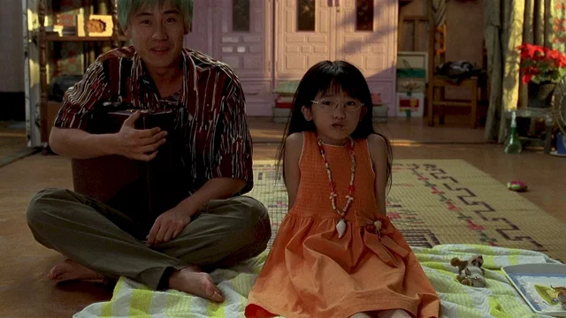Photo du film : Sympathy for mr vengeance