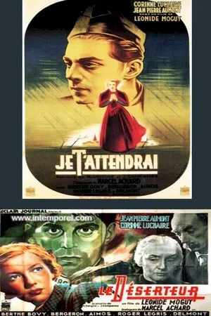 Affiche du film : Le deserteur