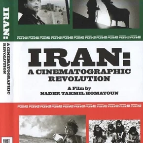 Photo du film : Revolution