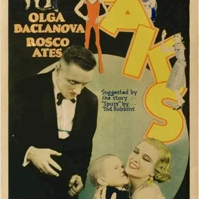 Photo du film : Freaks, la monstrueuse parade