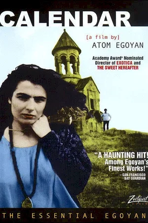Affiche du film : Calendar