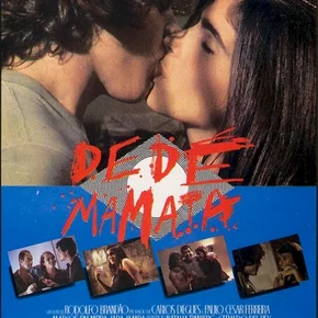 Photo du film : Dede