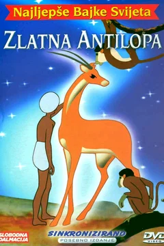 Affiche du film L'antilope d'or