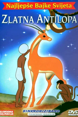 Affiche du film : L'antilope d'or